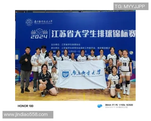 成都排球队的崛起与发展：聚焦排球运动中的力量与团队精神