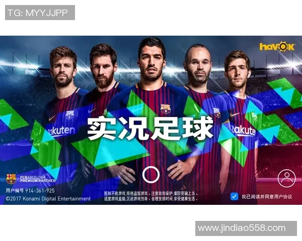 手游足球明星2018全新赛季来袭尽享激情对决与明星球员的荣耀之路